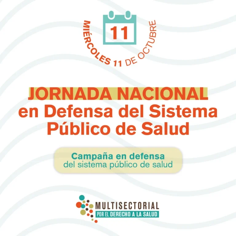 Ante las propuestas privatizadoras de la salud, más de 30 organizaciones del ámbito sanitario convocamos este miércoles 11 de octubre a una Jornada Nacional en defensa de la Salud Pública