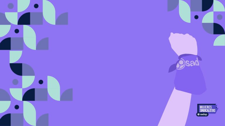 ENCABEZADO - WEB - Area de seguridad